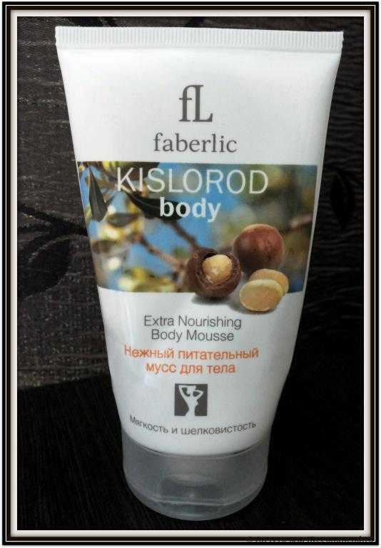Нежный питательный мусс для тела Faberlic Kislorod Body - фото