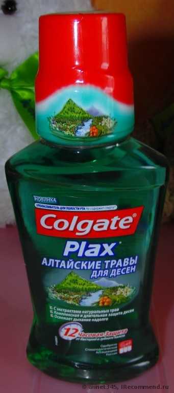 Ополаскиватель для дёсен Colgate Plax Алтайские травы Для десен - фото