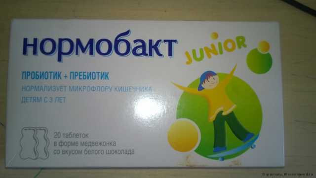 Нормобакт Polpharma Junior