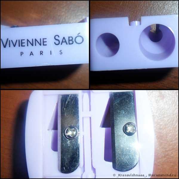 Точилка для карандашей Vivienne sabo - фото