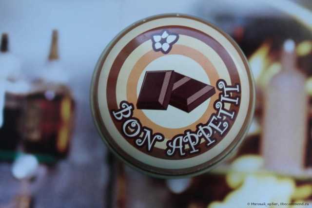 Бальзам для губ Л'Этуаль  "BON APPETIT" со вкусом шоколада - фото