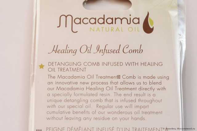Гребень Macadamia Natural Oil Healing Oil Infused Comb - фото