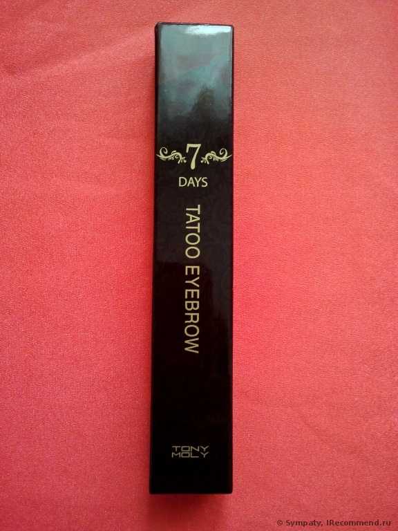 Карандаш для бровей TONY MOLY 7 Days Tatoo Eyebrow - фото