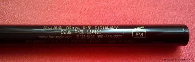 Карандаш для бровей TONY MOLY 7 Days Tatoo Eyebrow - фото