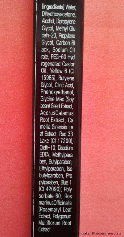 Карандаш для бровей TONY MOLY 7 Days Tatoo Eyebrow - фото