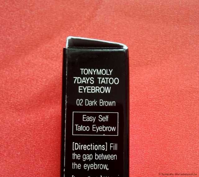 Карандаш для бровей TONY MOLY 7 Days Tatoo Eyebrow - фото