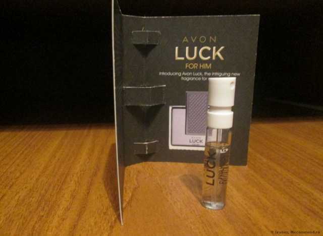Avon luck for him. avon luck for him 5. Avon luck for him фото. Avon luck for him-avon luck for him 5. картинка Avon luck for him. картинка avon luck for him 5. ALCOHOL DENAT., AQUA, PARFUM, BENZOPHENONE-1, BENZOPHENONE-3, GLYCERIN, CI 14700, CI 60730, CI 42090, CI 47005, LIMONENE, BENZYL SALICYLATE, LINALOOL, COUMARIN, CITRAL, GERANIOL, CITRONELLOL. Пожалуйста, обратите внимание, что иногда состав продукта может изменяться или иметь незначительные отличия. Состав, указанный на упаковке продукта, который вы получите, является самым обновленным. Пожалуйста, ознакомьтесь с ним перед применением продукта. Avon luck for him. avon luck for him 5. Avon luck for him фото. Avon luck for him-avon luck for him 5. картинка Avon luck for him. картинка avon luck for him 5. ALCOHOL DENAT., AQUA, PARFUM, BENZOPHENONE-1, BENZOPHENONE-3, GLYCERIN, CI 14700, CI 60730, CI 42090, CI 47005, LIMONENE, BENZYL SALICYLATE, LINALOOL, COUMARIN, CITRAL, GERANIOL, CITRONELLOL. Пожалуйста, обратите внимание, что иногда состав продукта может изменяться или иметь незначительные отличия. Состав, указанный на упаковке продукта, который вы получите, является самым обновленным. Пожалуйста, ознакомьтесь с ним перед применением продукта.