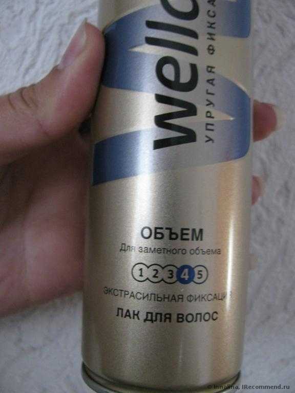 Лак для волос Wella Wellaflex Для заметного объема - фото