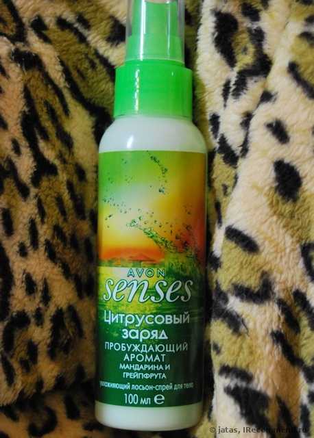 Лосьон-спрей для тела Avon Senses Цитрусовый заряд - фото