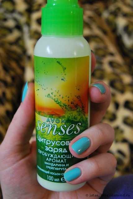 Лосьон-спрей для тела Avon Senses Цитрусовый заряд - фото