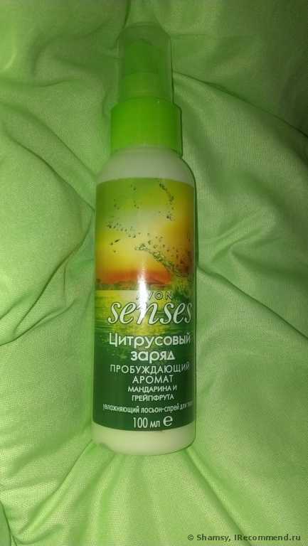Лосьон-спрей для тела Avon Senses Цитрусовый заряд - фото