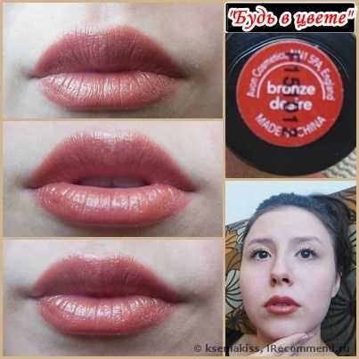 Тушь для ресниц Avon "Мания объема" - фото