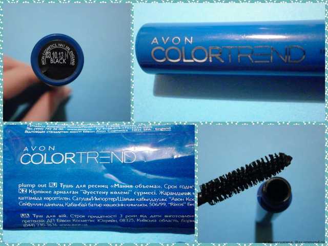 Тушь для ресниц Avon "Мания объема" - фото