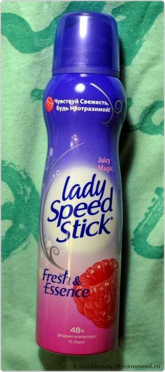 Дезодорант-антиперспирант Lady Speed Stick Fresh Essence Juicy Magic (Малиновый) - фото