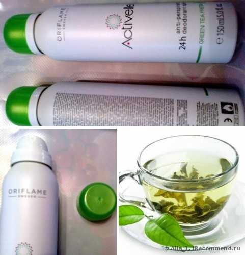 Дезодорант-антиперспирант Oriflame  «Активэль» с экстрактом зеленого чая - фото