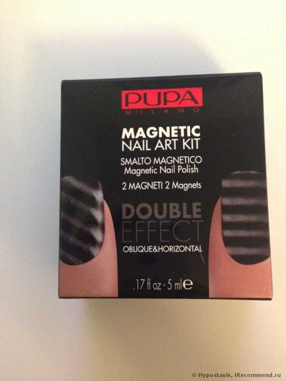 Pupa Magnetic Nail Polish черный