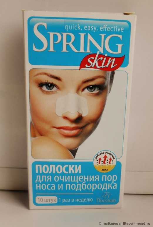 Очищающие полоски для носа Флоресан Spring skin для очищения пор носа и подбородка - фото