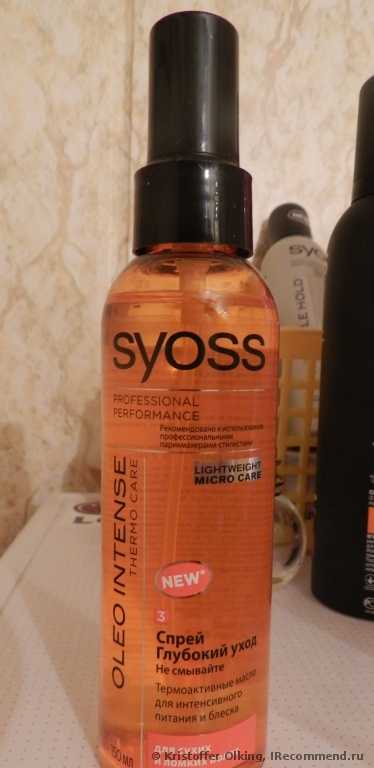 Спрей для волос SYOSS OLEO INTENSE глубокий уход - фото