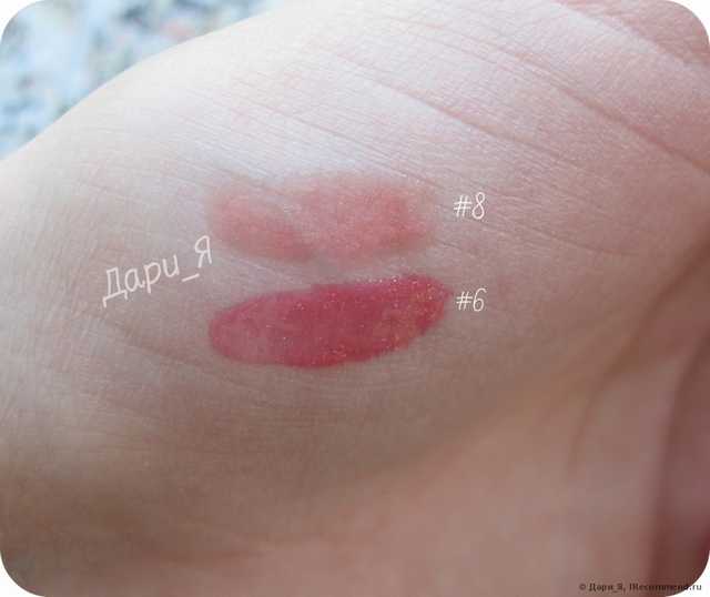 Блеск для губ Lumene с эффектом объёма Lumine wild rose - фото
