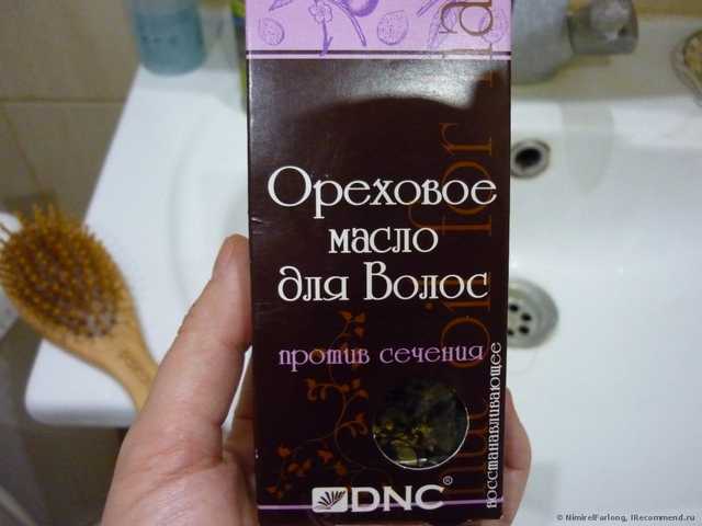 Масло для волос DNC Ореховое против сечения - фото
