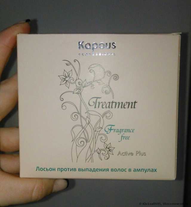 Шампунь Kapous Серия "Treatment" fragrance free для жирных волос - фото