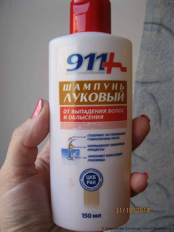Шампунь ТВИНС Тэк ЗАО луковый 911 - фото