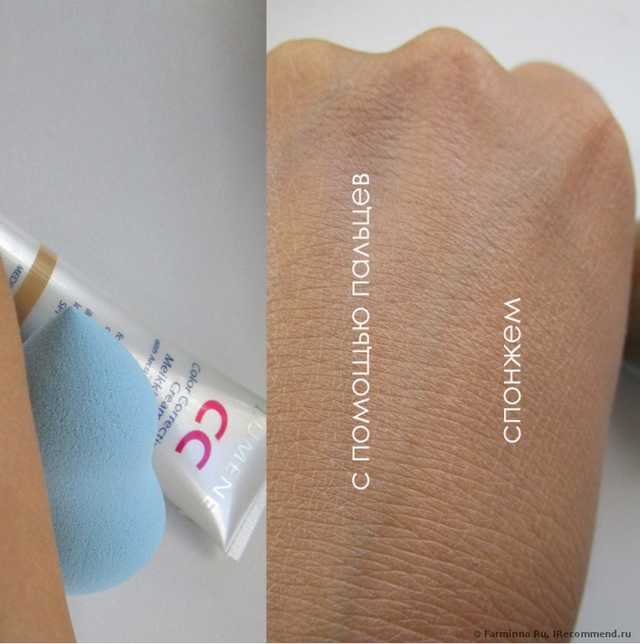 Бюджетная замена Beauty Blender, которая не смогла покорить. Польза есть, а восторга ни капли