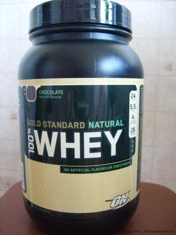 Спортивное питание Optimum Nutrition Whey Gold Standard - фото