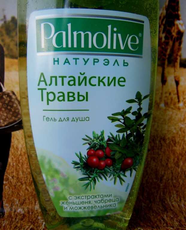 Гель для душа Palmolive Натурэль Алтайские травы - фото