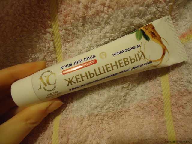 Крем для лица Невская косметика Женьшеневый омолаживающий - фото