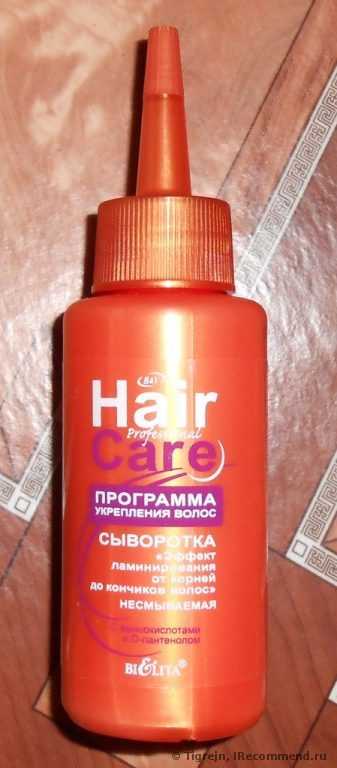 Флакон