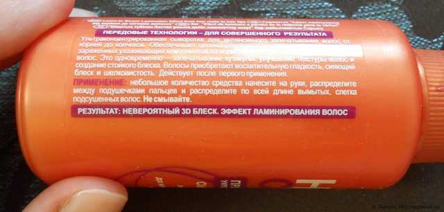 Инфо от производителя