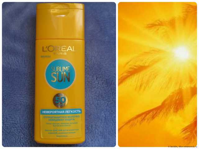 Солнцезащитное молочко L'Oreal "Sublime Sun. Невероятная легкость" SPF 50 - фото