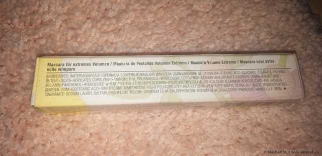 Тушь для ресниц CLINIQUE high impact extreme volume mascara black - фото