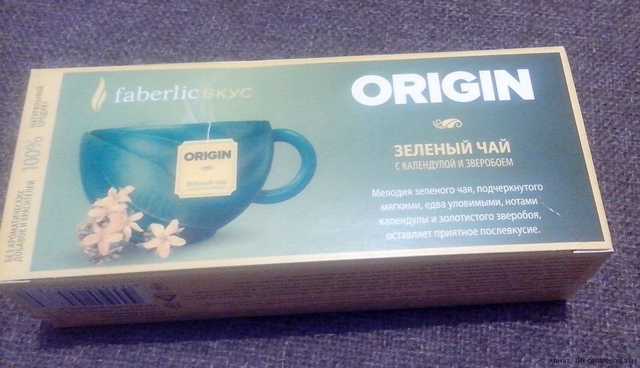 Фиточай Faberlic Чай зеленый с календулой и зверобоем "ORIGIN" - фото