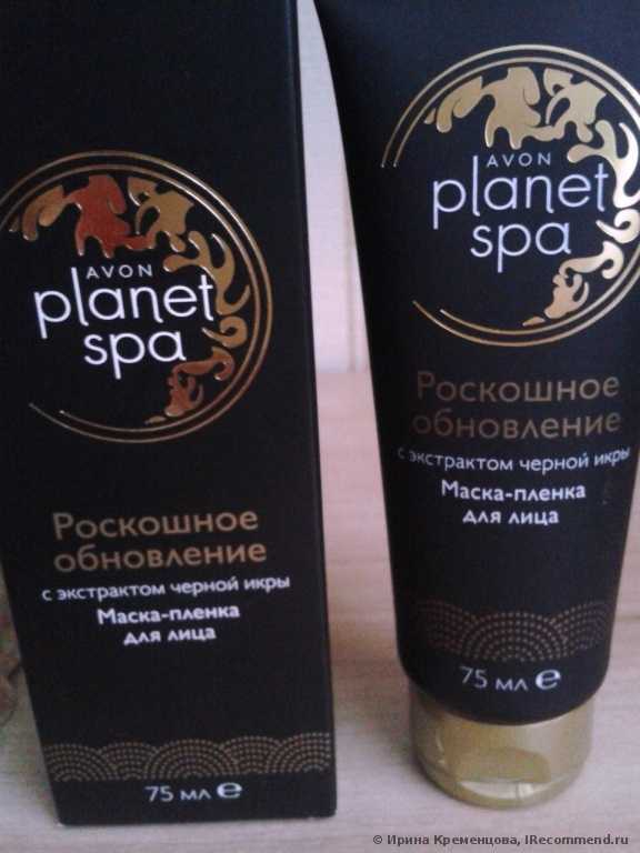 Маска-пленка для кожи лица Avon Роскошное обновление с экстрактом черной икры - фото