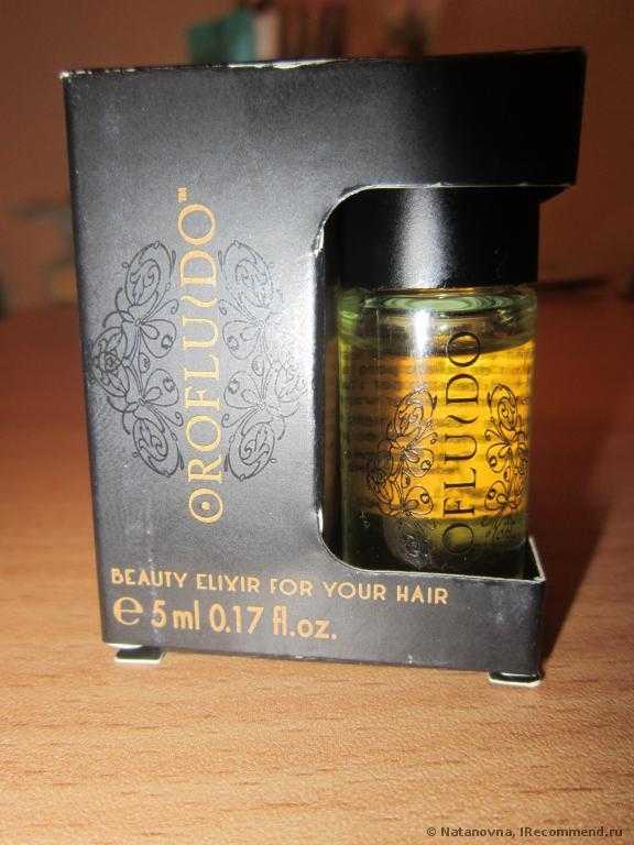 Масло для волос Biopoint OROFLUIDO - фото