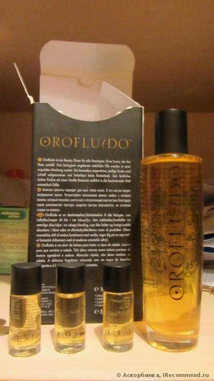 Масло для волос Biopoint OROFLUIDO - фото