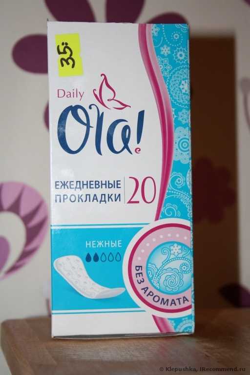 Ежедневные прокладки Ola! Daily без аромата - фото