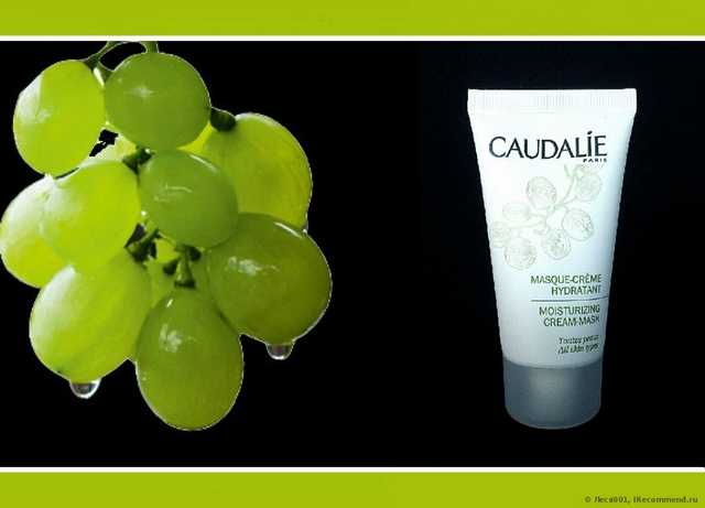 Маска для лица Caudalie Увлажняющая - фото