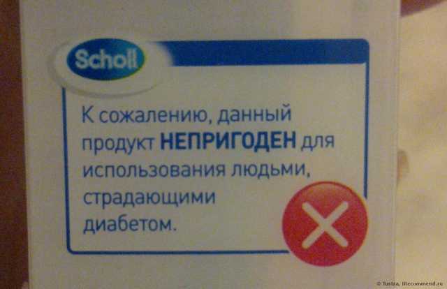 интересно почему....