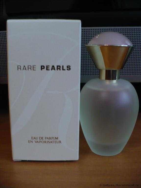 Avon rare pearls - фото