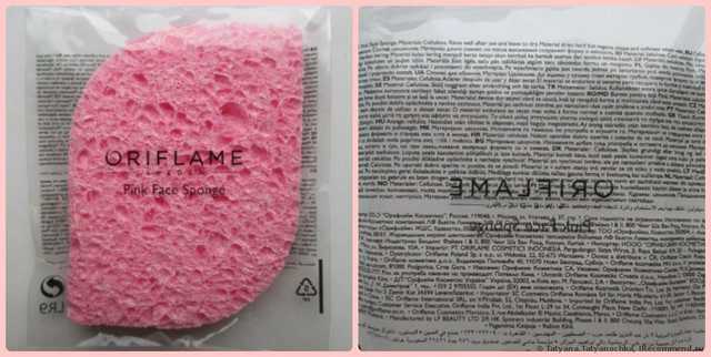 Губка для лица Oriflame Мягкий спонж для умывания из целлюлозы.  Pink Face Sponge. - фото