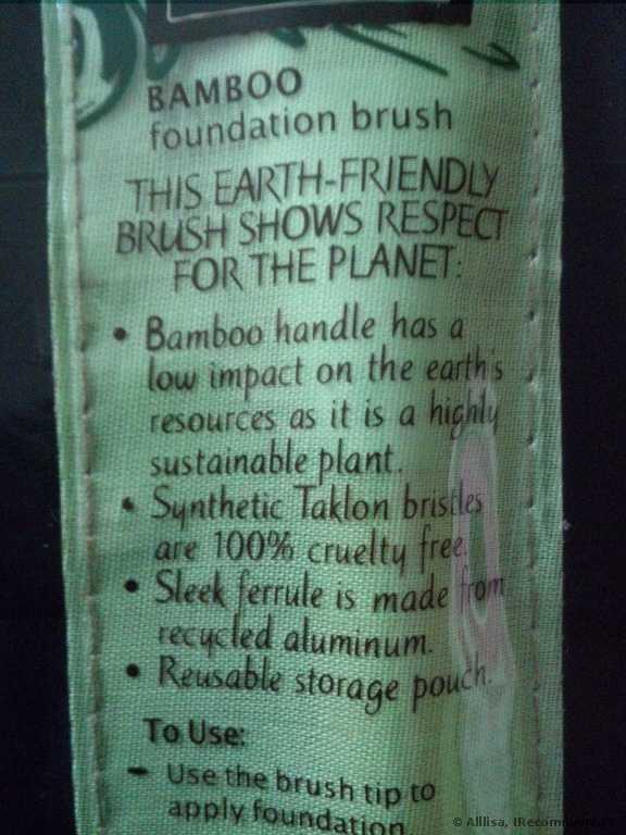 Кисть для нанесения тональной основы Ecotools Bamboo Foundation Brush - фото