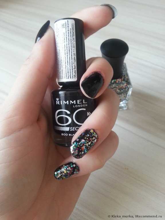 Лак для ногтей Deborah Lippmann Nail Polish - фото