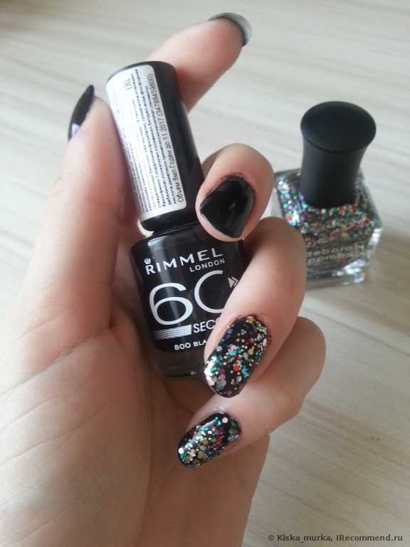 Лак для ногтей Deborah Lippmann Nail Polish - фото