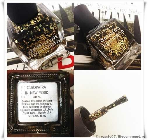 Лак для ногтей Deborah Lippmann Nail Polish - фото
