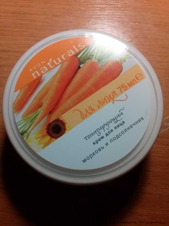 Крем для лица Avon Тонизирующий крем "Морковь и подсолнечник" - фото