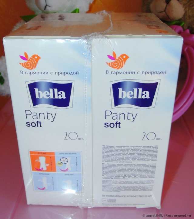 Прокладки ежедневные Bella Panty soft в гармонии с природой, дышащие - фото