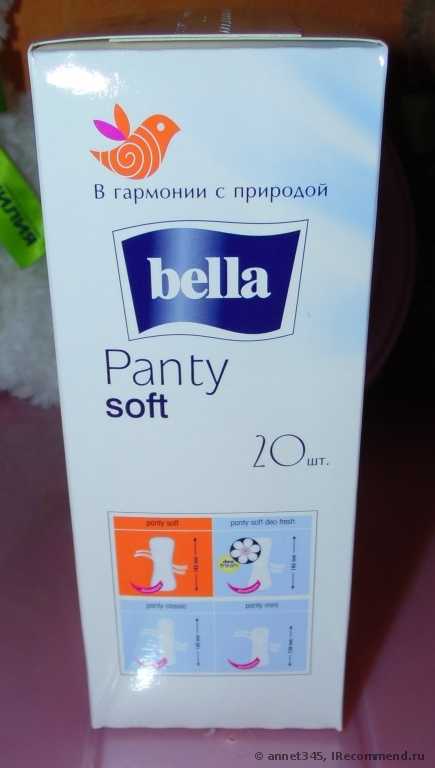 Прокладки ежедневные Bella Panty soft в гармонии с природой, дышащие - фото